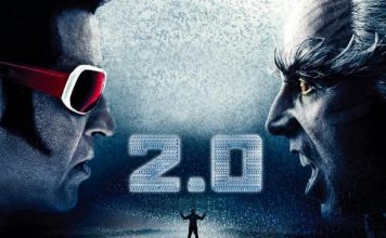 2.0 அல்லது முன்னதாக எந்திரன் 2 என்பது சங்கர் இயக்கத்தில் 2018ஆம் ஆண்டில் தமிழ் மற்றும் இந்தியில் வெளியாகவிருக்கும் ஒரு இந்தியத் அறிபுனை திரைப்படமாகும்.