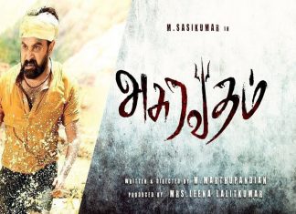 அசுரவதம் 2018 ஆம் ஆண்டில் வெளியான தமிழ் அதிரடி பரபரப்பூட்டும் கிராமியப் பின்னணியிலான திரைப்படம் ஆகும்