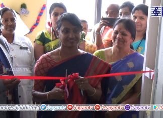 நீலகிரி மாவட்டம் உதகை அரசு தலைமை மருத்துவமனையிலுள்ள இரத்த வங்கியில்