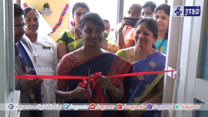 நீலகிரி மாவட்டம் உதகை அரசு தலைமை மருத்துவமனையிலுள்ள இரத்த வங்கியில்