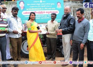 உதகை ஓடக்காடு பகுதியில் இயற்கை வேளாண்மை மற்றும் பாரம்பரிய பயிர் சாகுபடி திட்டத்தினை