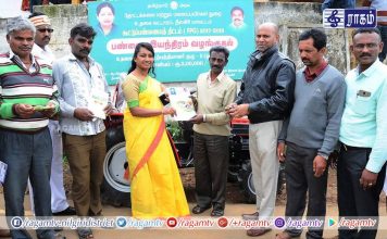 உதகை ஓடக்காடு பகுதியில் இயற்கை வேளாண்மை மற்றும் பாரம்பரிய பயிர் சாகுபடி திட்டத்தினை