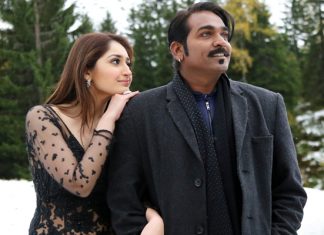 Junga (Vijay Sethupathi), is the son of gangster Ranga (Vijay Sethupathi), and grandson of Linga (Vijay Sethupathi again). But the problem with Junga’s dad and grandad is that they spent lavishly on food, clothes and booze and due to this costly lifestyle, they lose all their wealth and pledges their Cinema Paradise theater to Chettiyaar (Suresh Menon).
