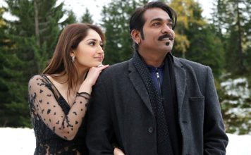 Junga (Vijay Sethupathi), is the son of gangster Ranga (Vijay Sethupathi), and grandson of Linga (Vijay Sethupathi again). But the problem with Junga’s dad and grandad is that they spent lavishly on food, clothes and booze and due to this costly lifestyle, they lose all their wealth and pledges their Cinema Paradise theater to Chettiyaar (Suresh Menon).