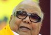 கருணாநிதியின் உடல்நிலை சீராக உள்ளது – மருத்துவமனை அறிக்கை