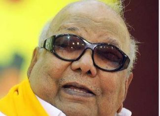 கருணாநிதியின் உடல்நிலை சீராக உள்ளது – மருத்துவமனை அறிக்கை