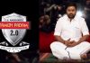 Tamizh Padam 2 (Tamil Film 2) is a 2018 Indian Tamil language