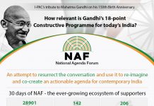THE NATIONAL AGENDA FORUM (NAF) HAS GARNERED HUGE SUPPORT FROM ALL ACROSS THE COUNTRY