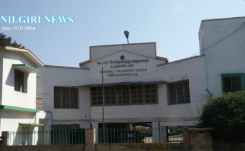 உதகை வட்டார போக்குவரத்து அலுவகத்தில் லஞ்ச ஒழிப்பு துறையினர் திடீர் சோதனை.