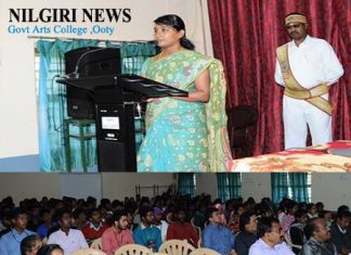 உதகை அரசு கலைக்கல்லூரியில் தொழில் முனைவோர் விழிப்புணர்வு முகாம்