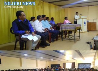 தலைமை ஆசிரியர்கள் கூட்டம் உதகை அரசு மேல்நிலைப் பள்ளியில் நடைபெற்றது