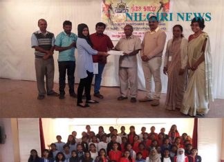 நீலகிரி மாவட்ட திசைகாட்டி, குன்னூர் பிரவிடன்ஸ் கல்லூரி பிரென்ஞ் துறை, கூடலூர் நுகர்வோர் மளிதவள சுற்றுச் சூழல் பாதுகாப்பு மையம் இணைந்து கல்லூரியில் திசைகாட்டி கல்வி விழிப்புணர்வு முகாமினை நடத்து