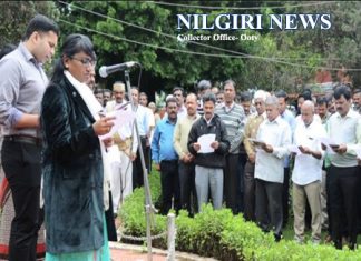 நல்லிணக்க நாள் உறுதிமொழி