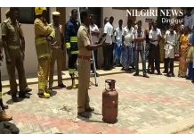 பேரிடர் மேலாண்மை விழிப்புணர்வு ஒத்திகை நிகழ்ச்சி