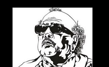 கருணாநிதியின் உயிர் பிரிந்தது