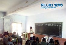 காத்தாடிமட்டம் அரசு மேல்நிலைப் பள்ளியில் திசைகாட்டி கல்வி விழிப்புணர்வு நிகழ்ச்சி நடைப்பெற்றது
