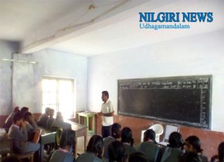 காத்தாடிமட்டம் அரசு மேல்நிலைப் பள்ளியில் திசைகாட்டி கல்வி விழிப்புணர்வு நிகழ்ச்சி நடைப்பெற்றது