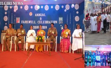 குன்னூர் புனித மரியன்னை மகளிர் மேல்நிலைப் பள்ளியில் 57வது ஆண்டு விழா