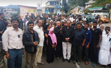 மறைந்த முன்னாள் முதல்வர் டாக்டர் கலைஞர் அவர்களுக்கு அஞ்சலி