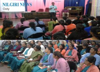 உதகையில் சுகாதார துறையில் பணிபுரியும் ஆஷா பணியாளர்களுக்கு அயோடின் விழிப்புணர்வு பயிற்சி அளிக்கப்பட்டது.