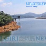 இரண்டு நாட்களுக்கு குடிநீர் விநியோகம் இருக்காது