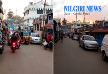 உதகை காந்தள் சாலையில் போக்குவரத்து நெரிசல்
