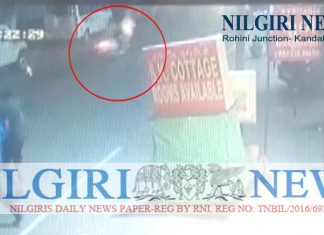 உதகை ரோகிணி ஜங்ஷன் அருகில் விபத்து