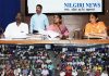 நீலகிரி மாவட்ட கூடுதல் ஆட்சியர் அலுவலகத்தில் ஆய்வு கூட்டம் நடைபெற்றது