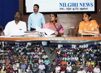 நீலகிரி மாவட்ட கூடுதல் ஆட்சியர் அலுவலகத்தில் ஆய்வு கூட்டம் நடைபெற்றது