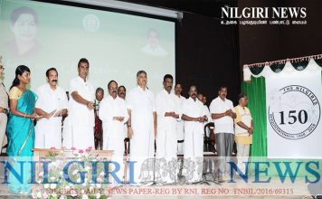 150-வது ஆண்டு விழா மற்றும் பழங்குடியினர் விழா உதகையில் நடைபெற்றது
