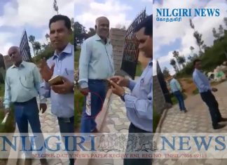 பணம் பறிக்கும் ஒரு சில பத்திரிக்கையாளர்கள்