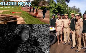 உதகை ரேஸ் கோர்ஸ் பகுதியில் உள்ள கிணற்றில் பெண் தற்கொலை
