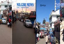 உதகை காந்தள் பகுதியில் இடையூறாக இருந்த வாகனங்களை காவல்துறையினர் அகற்றினர்
