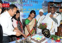 மலை இரயிலின் 110ஆவது தினவிழா