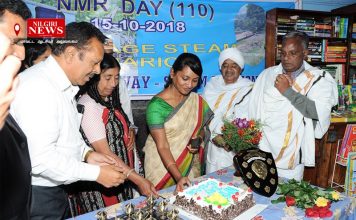 மலை இரயிலின் 110ஆவது தினவிழா