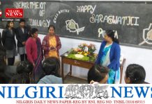 உதகை எமரால்டு ஹைட்ஸ் மகளிர் கல்லூரியில் சரஸ்வதி பூஜை சிறப்பாக கொண்டாடப்பட்டது