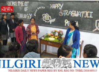 உதகை எமரால்டு ஹைட்ஸ் மகளிர் கல்லூரியில் சரஸ்வதி பூஜை சிறப்பாக கொண்டாடப்பட்டது