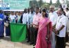 உலக கழிப்பறை தினத்தை முன்னிட்டு விழிப்புணர்வு பேரணியை மாவட்ட ஆட்சித்தலைவர் கொடியசைத்து துவக்கி வைத்தார்.