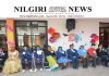 Inter-school Face Painting Competition