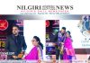 இளைஞர் மேம்பாட்டிற்கான மக்கள் நாயகன் விருது