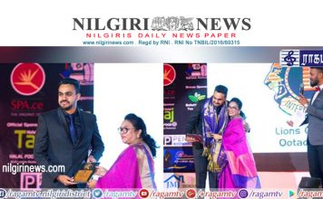 இளைஞர் மேம்பாட்டிற்கான மக்கள் நாயகன் விருது