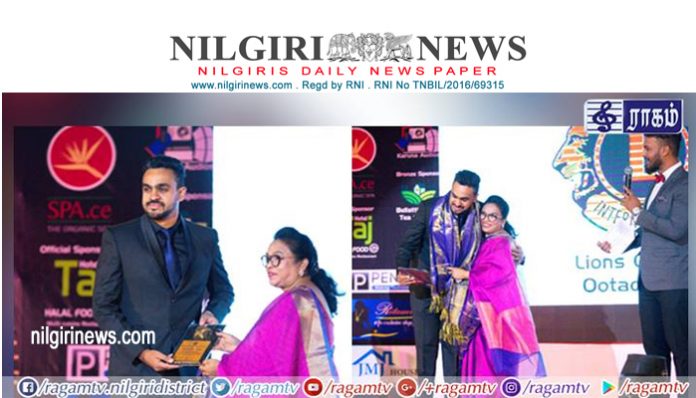 இளைஞர் மேம்பாட்டிற்கான மக்கள் நாயகன் விருது