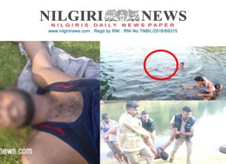 பைக்காரா அணையில் மூழ்கி இளைஞர் பலி