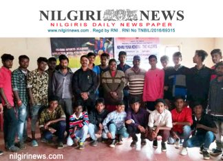 ஊட்டி காந்தல் சமுதாய கூட்டத்தில் விழிப்புணர்வு முகாம் நடைபெற்றது