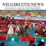 உதகை GELL பெண்கள் பள்ளியில் கிறிஸ்மஸ் விழா கொண்டாடப்பட்டது