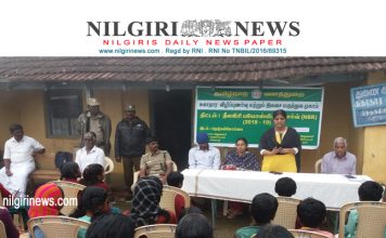 நெடுகல் கொம்பை பழங்குடியினர் கிராமத்தில் மருத்துவ முகாம் நடைபெற்றது