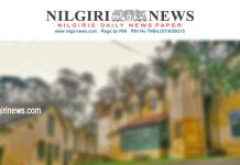 உதகை அரசு கலைக்கல்லூரியில் இரண்டு உதவி பேராசிரியர்கள் கைது