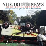 மேட்டுப்பாளையம் கோத்தகிரி சாலையில் சுற்றுலா வேன் கவிழ்ந்து விபத்துக்குள்ளானது இதில் 19 பேருக்கு காயம் ஏற்பட்டது.
