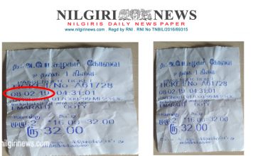 பயணச் சீட்டில் குளறுபடி