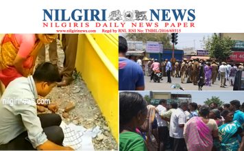 கோவை மேட்டுப்பாளையம் ,துடியலூர் சாலையில், சாலை மறியல்
